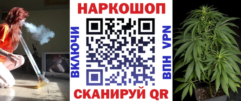 Сколько стоит Татарск АМФ  Меф  А ПВП  Конопля  Кокаин 