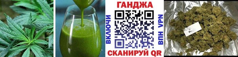 Canna-Cookies марихуана  что такое наркотик  Татарск 