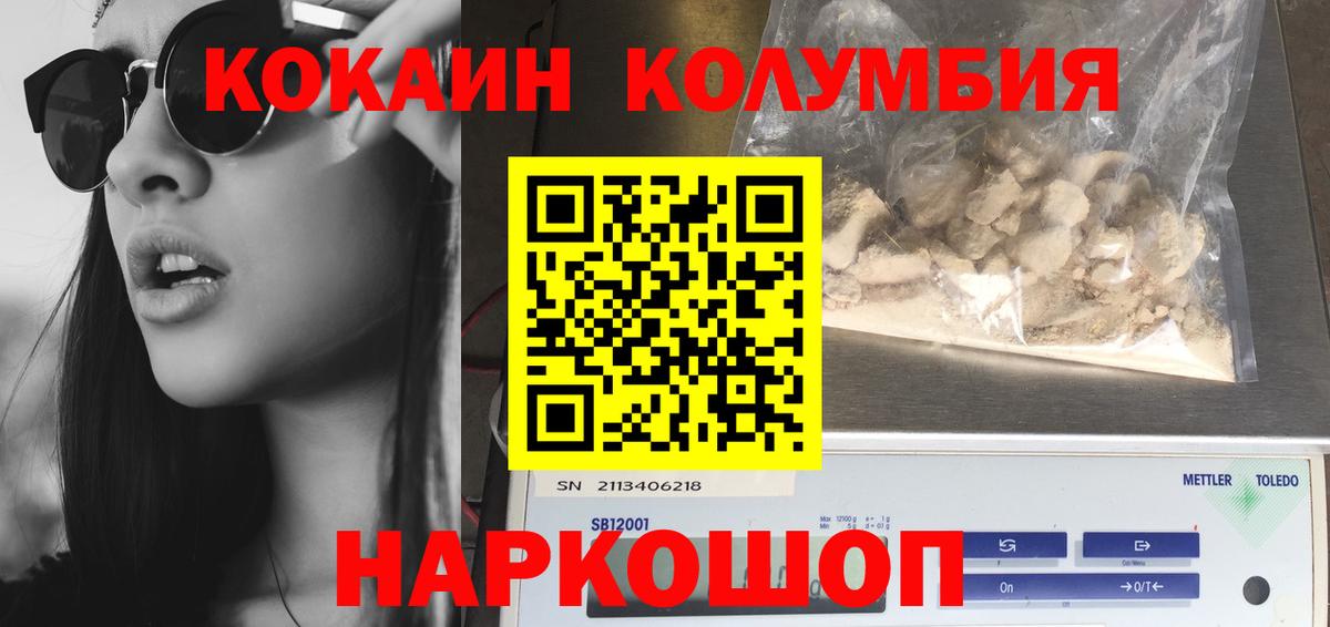 COCAIN 98%  Татарск  Cocaine VHQ 