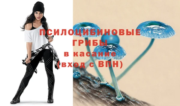 мефедрон мука Няндома