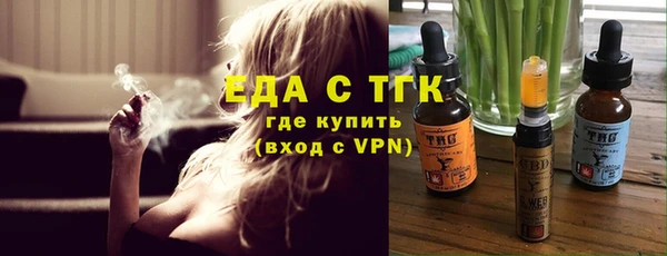 кокаин Нягань