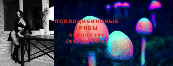 мефедрон мука Няндома