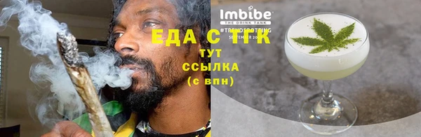 ПСИЛОЦИБИНОВЫЕ ГРИБЫ Новодвинск