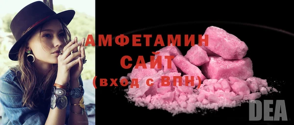 круглые Тавда