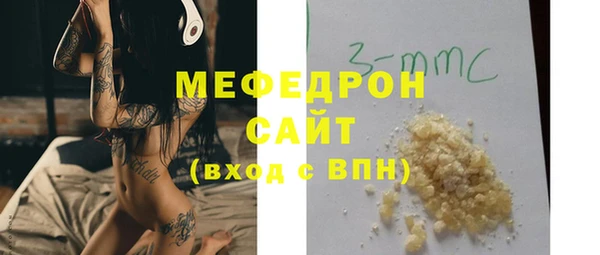 кокаин Нягань