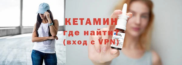 кокаин Нягань