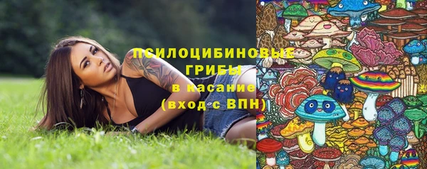 мефедрон Нязепетровск