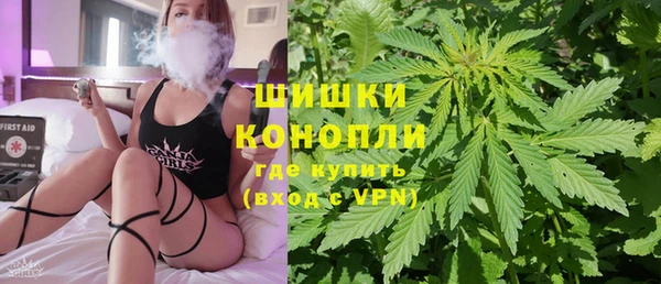 кокаин Нягань