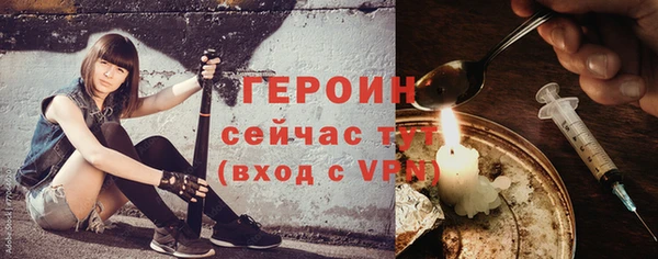 кокаин Нягань