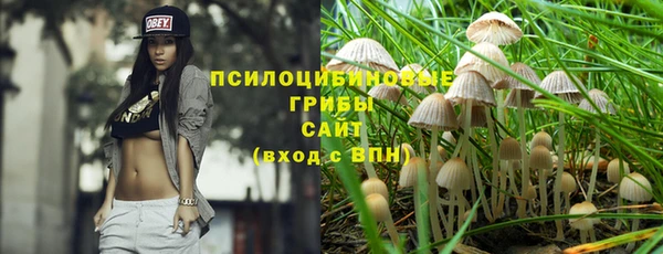 мефедрон мука Няндома