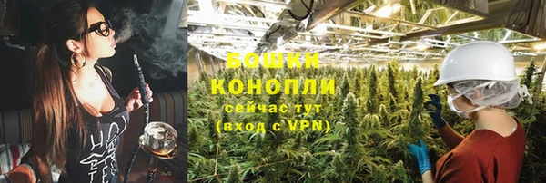 мефедрон мука Няндома
