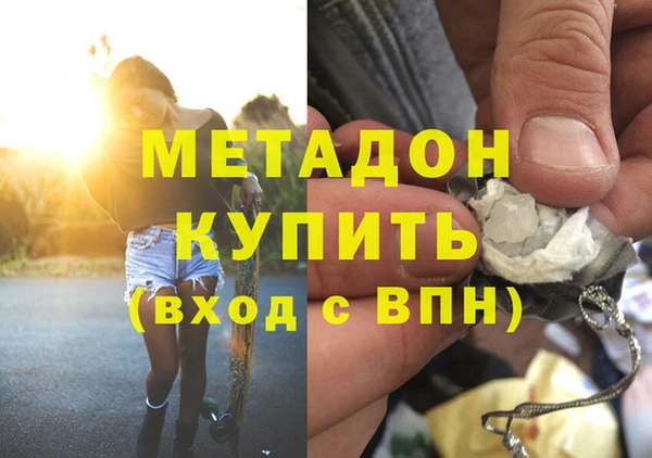 кокаин Нягань