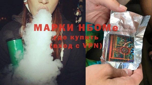 мдпв Новокубанск