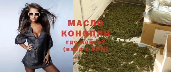 кокаин Нягань