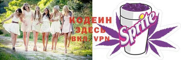 кокаин Нягань