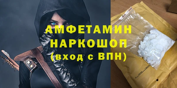 кокаин Нягань
