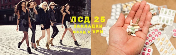 мефедрон мука Няндома