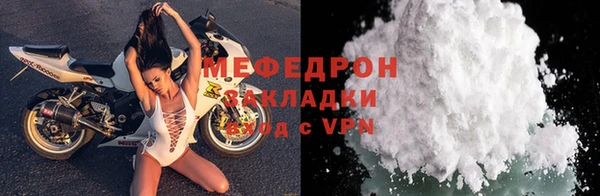 ALPHA PVP Тайга