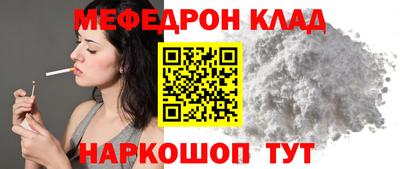 крисы Гусев