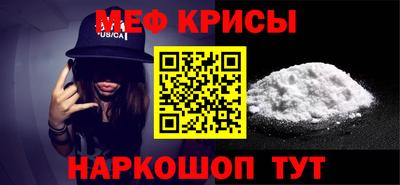 mdpv Балашиха