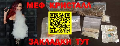 крисы Гусев