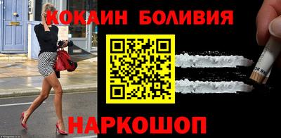 крисы Гусев