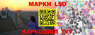 mdpv Балашиха