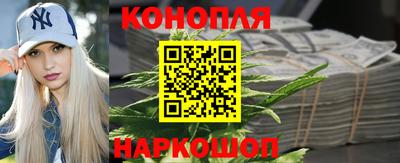 СК Гусиноозёрск