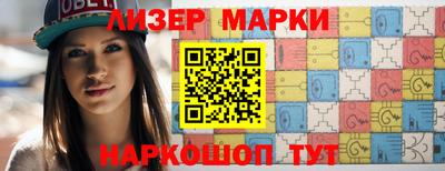 крисы Гусев