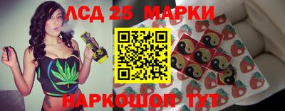 СК Гусиноозёрск