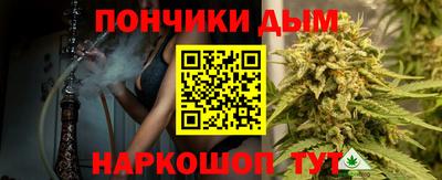 mdpv Балашиха