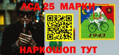 mdpv Балашиха