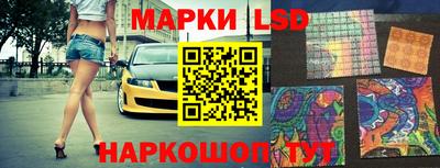 mdpv Балашиха