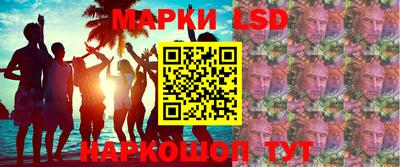 СК Гусиноозёрск