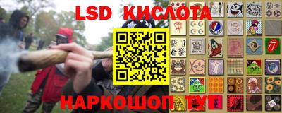 бутик Балаково