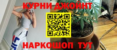 СК Гусиноозёрск
