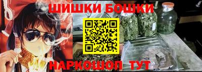 крисы Гусев