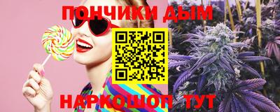 mdpv Балашиха