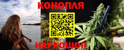 СК Гусиноозёрск