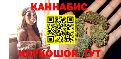 крисы Гусев
