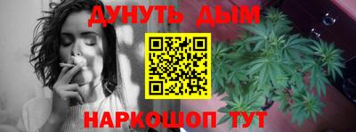 СК Гусиноозёрск