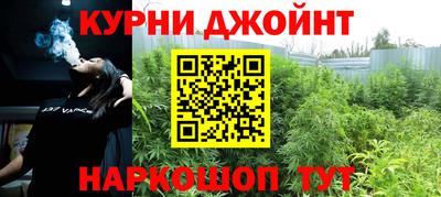 СК Гусиноозёрск