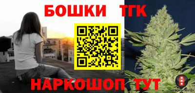 меф VHQ Абакан