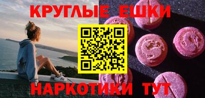 крисы Гусев