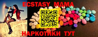 крисы Гусев
