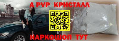 крисы Гусев