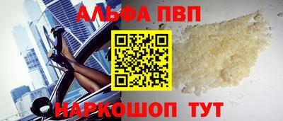 mdpv Балашиха