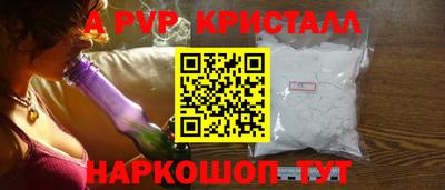 крисы Гусев