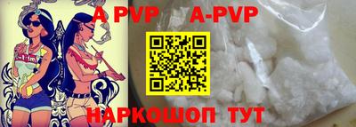 крисы Гусев