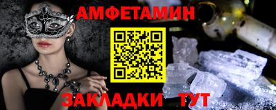 крисы Гусев